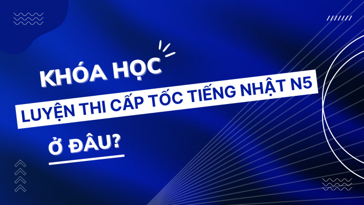 khoa-hoc-tieng-nhat-n5