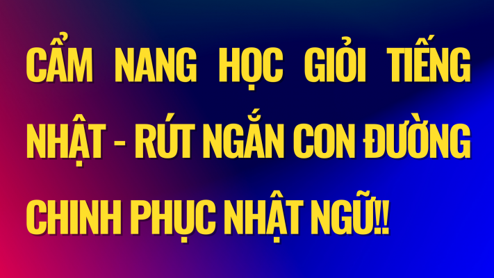 lo-trinh-hoc-tieng-nhat-cho-nguoi-moi-bat-dau